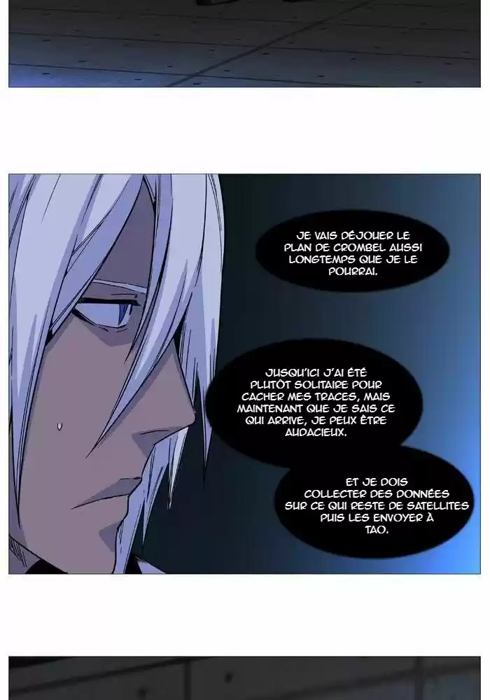 Read Noblesse FR Manga Online