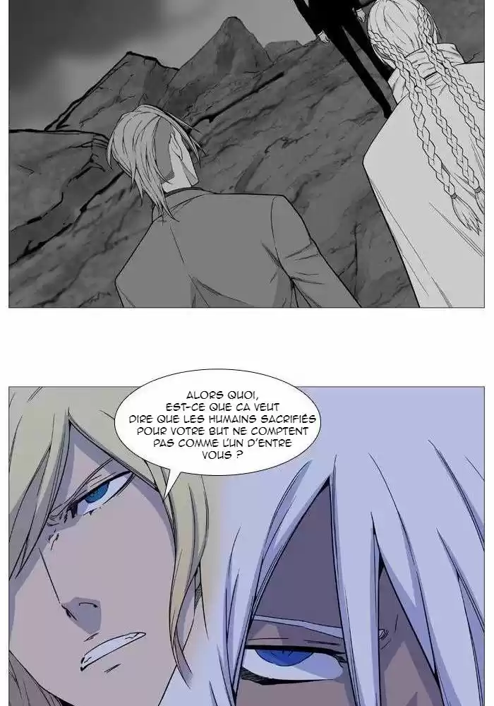 Read Noblesse FR Manga Online
