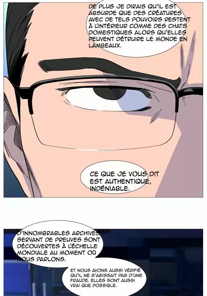 Read Noblesse FR Manga Online