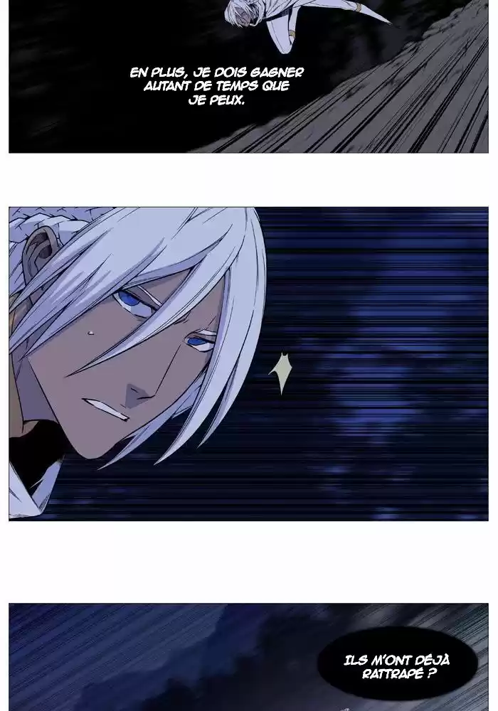 Read Noblesse FR Manga Online