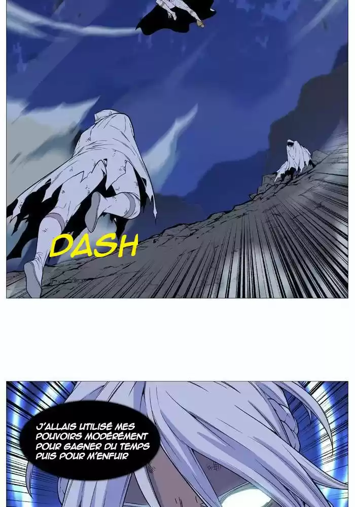 Read Noblesse FR Manga Online