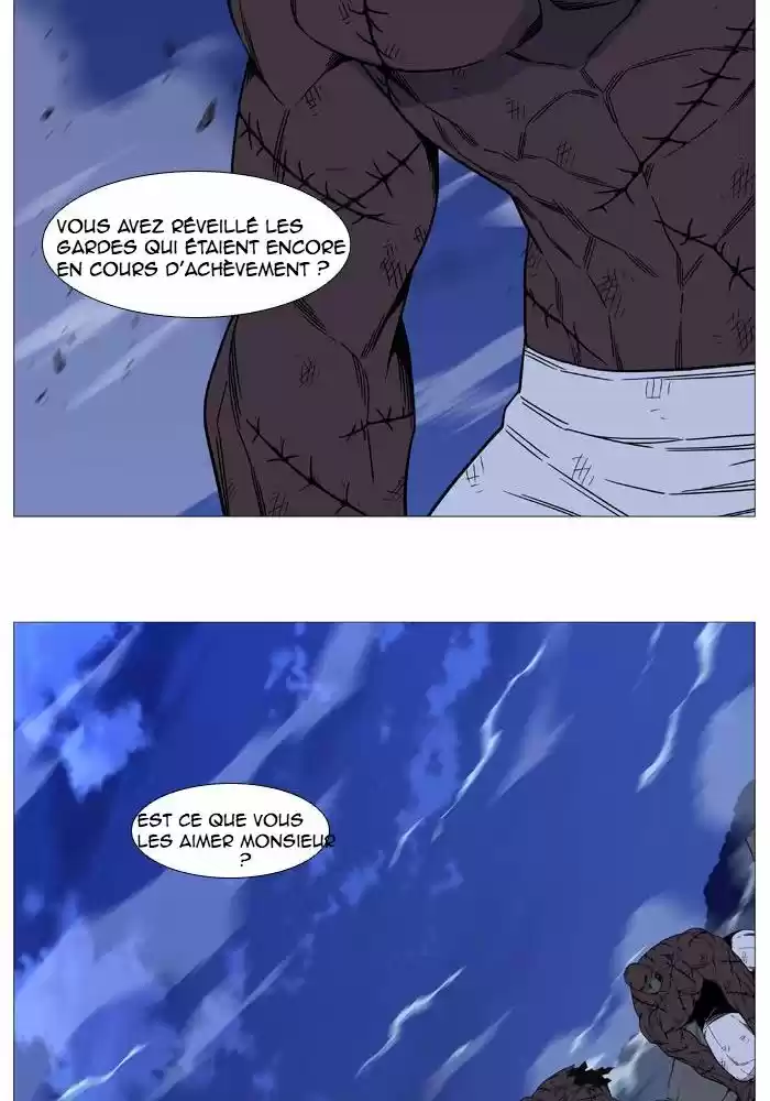 Read Noblesse FR Manga Online