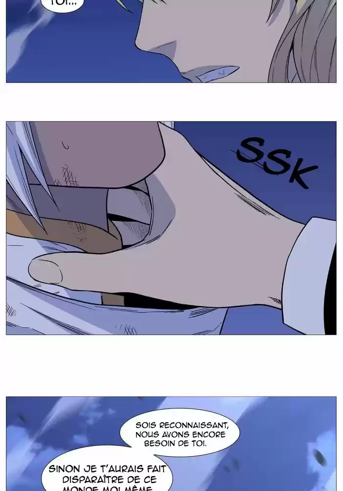 Read Noblesse FR Manga Online