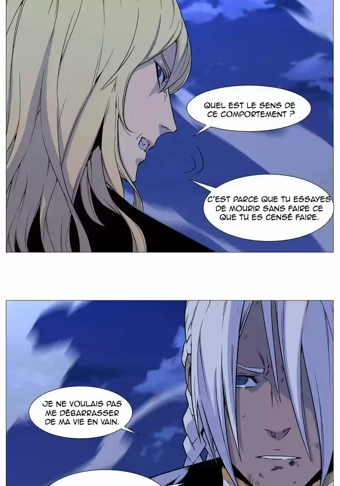 Read Noblesse FR Manga Online
