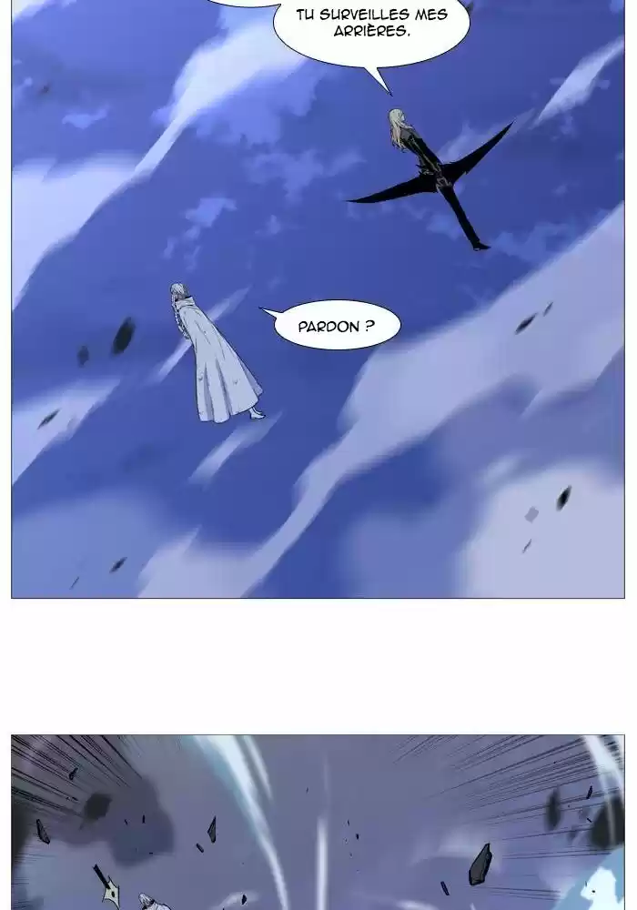 Read Noblesse FR Manga Online