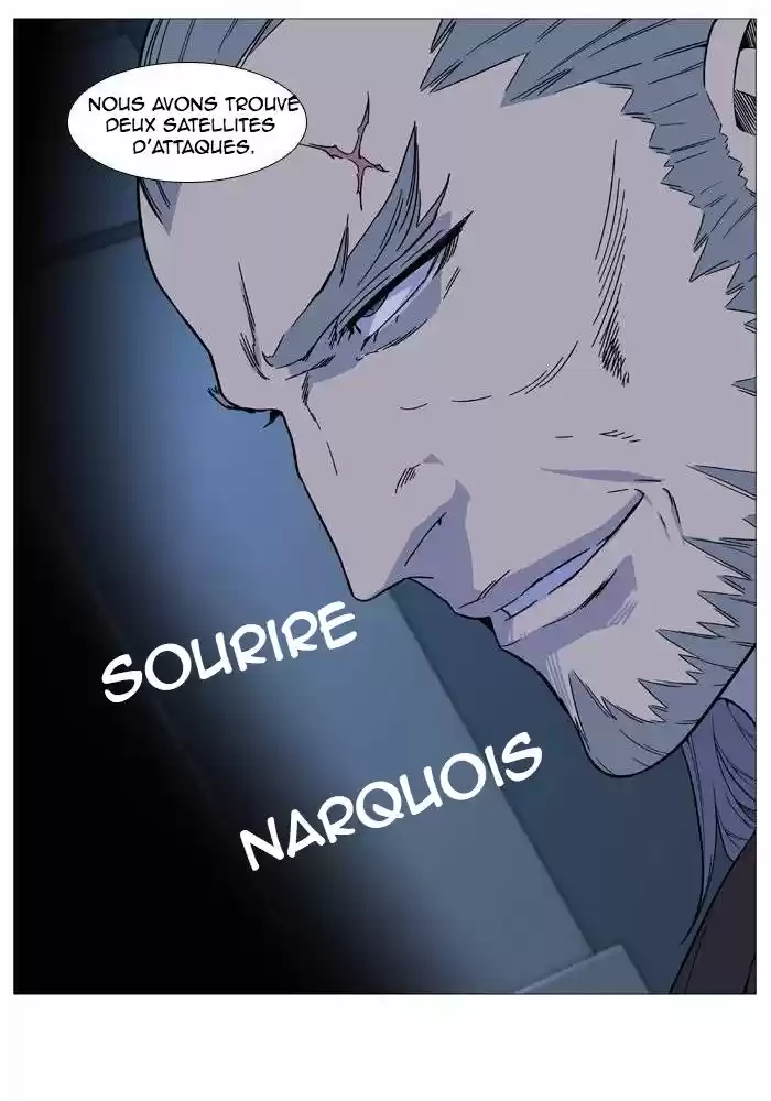 Read Noblesse FR Manga Online