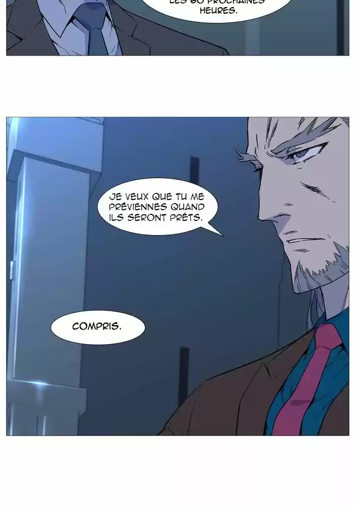 Read Noblesse FR Manga Online