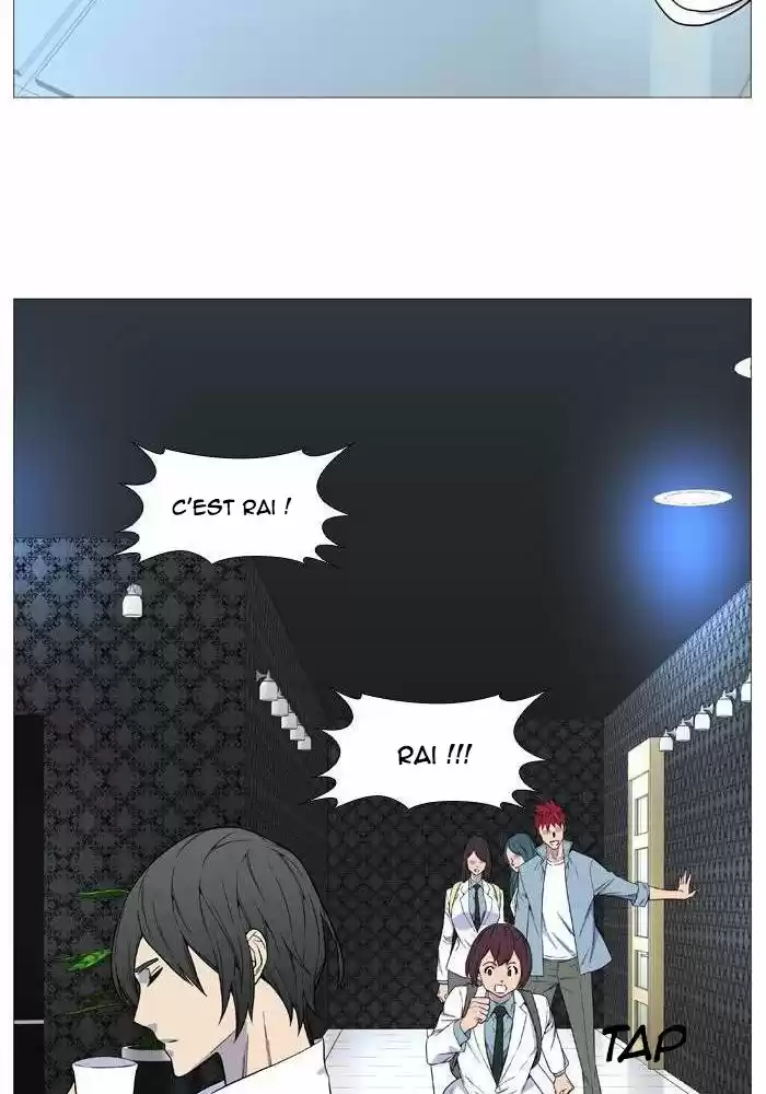 Read Noblesse FR Manga Online