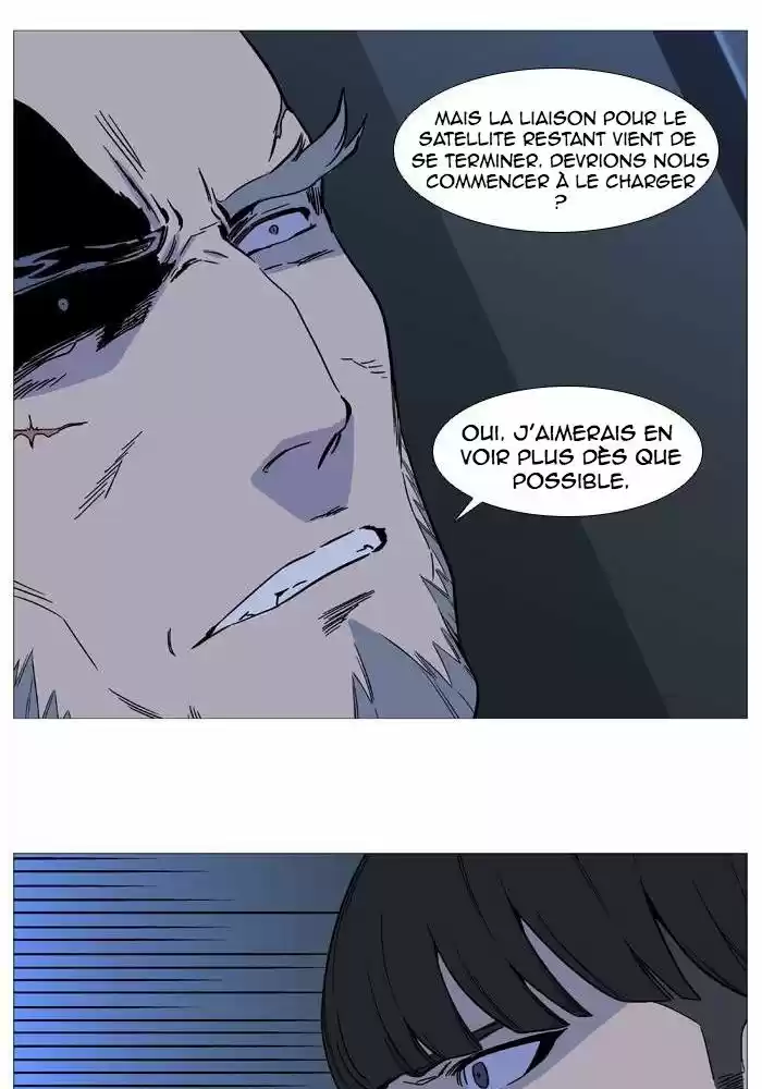 Read Noblesse FR Manga Online