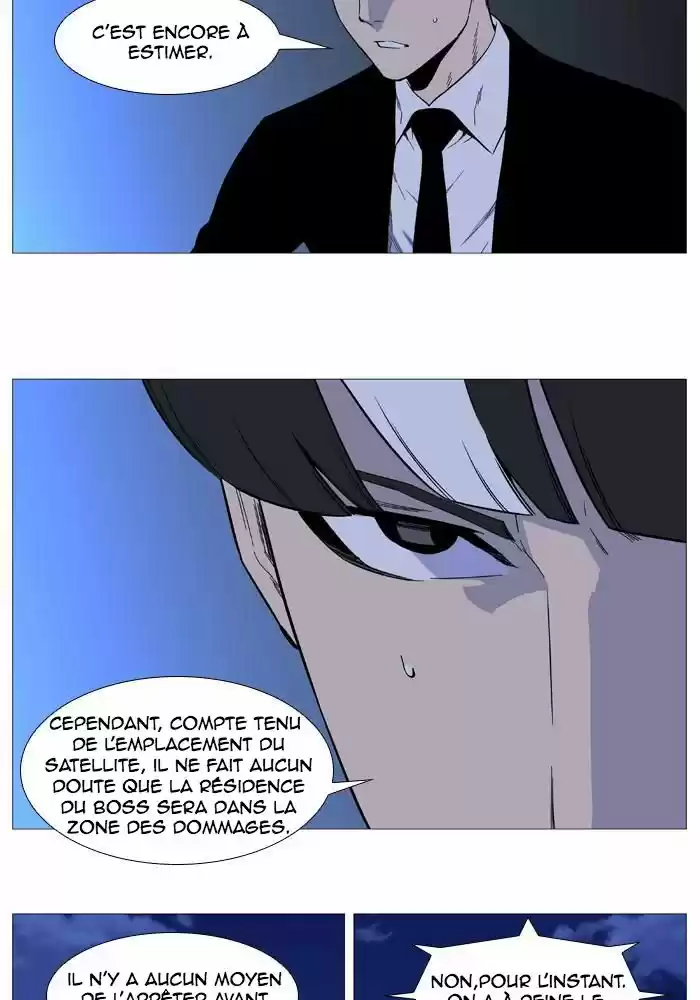 Read Noblesse FR Manga Online