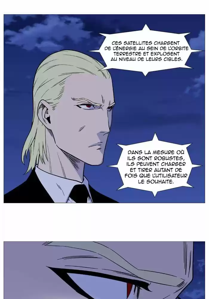 Read Noblesse FR Manga Online