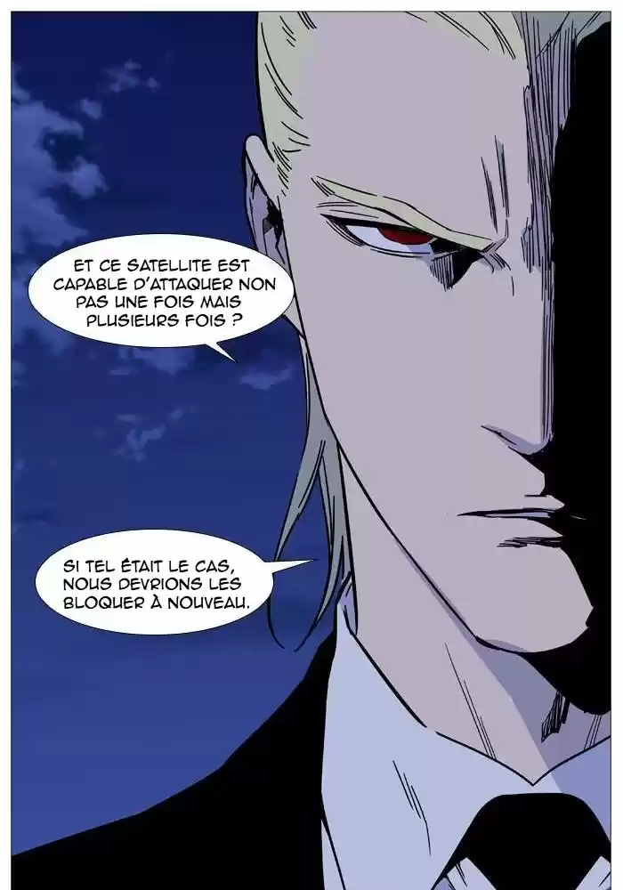 Read Noblesse FR Manga Online