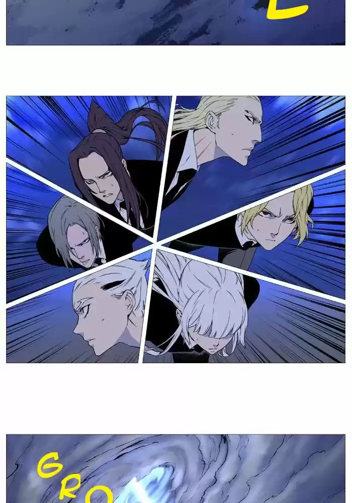 Read Noblesse FR Manga Online