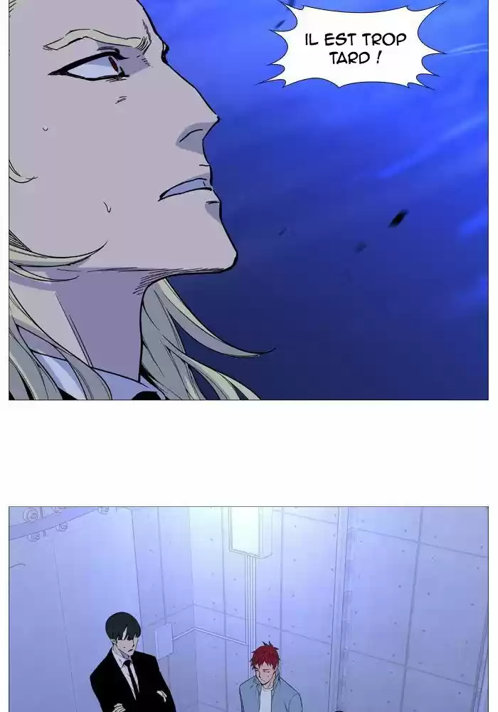 Read Noblesse FR Manga Online