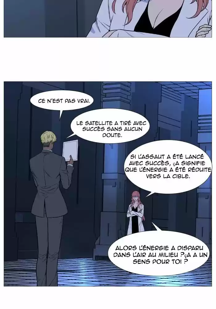 Read Noblesse FR Manga Online