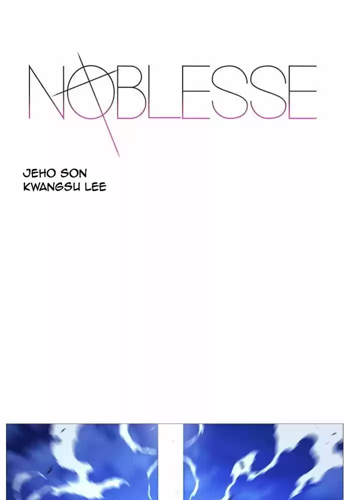 Read Noblesse FR Manga Online