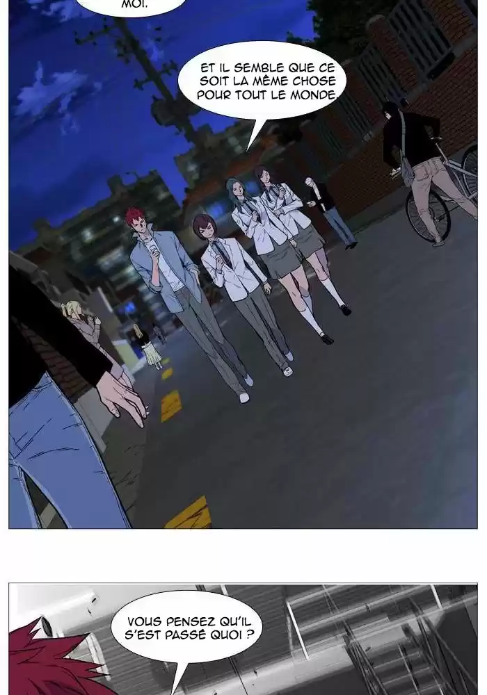 Read Noblesse FR Manga Online