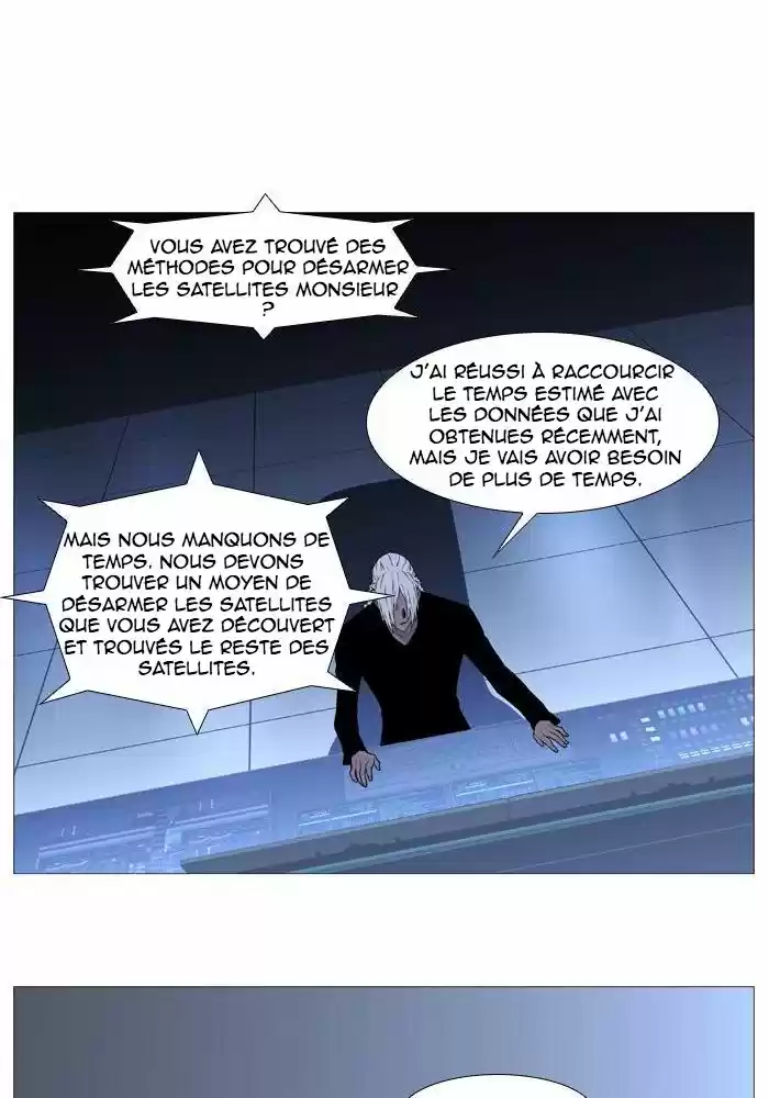Read Noblesse FR Manga Online