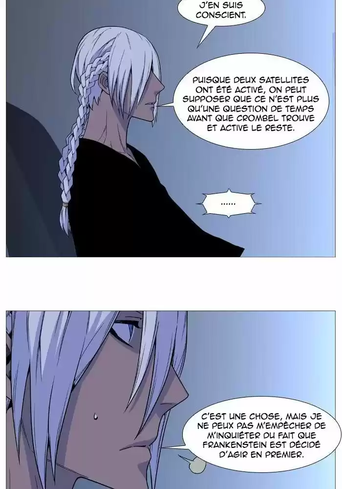 Read Noblesse FR Manga Online