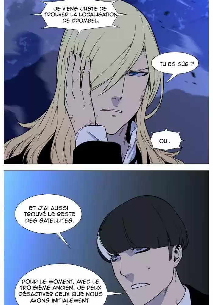 Read Noblesse FR Manga Online