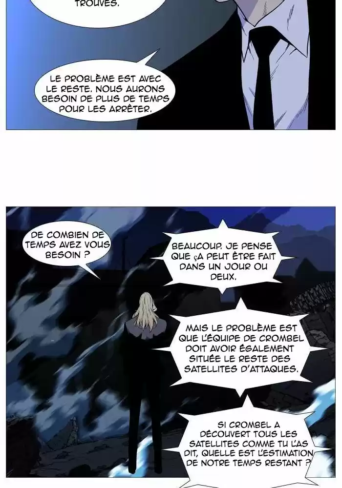 Read Noblesse FR Manga Online
