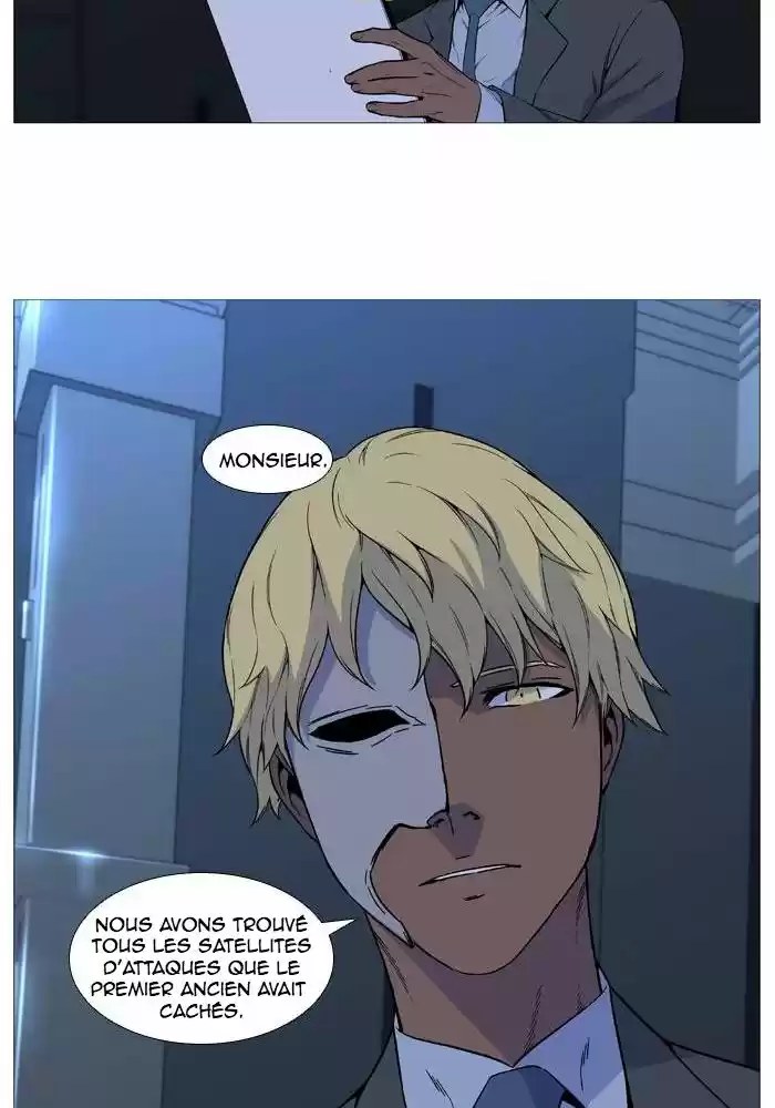 Read Noblesse FR Manga Online