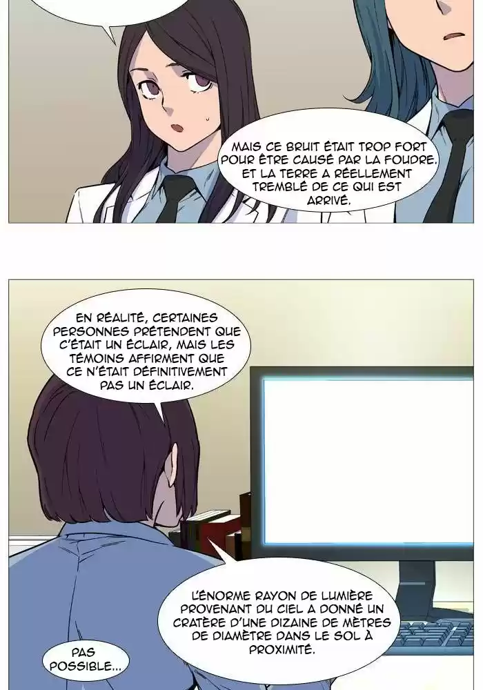 Read Noblesse FR Manga Online