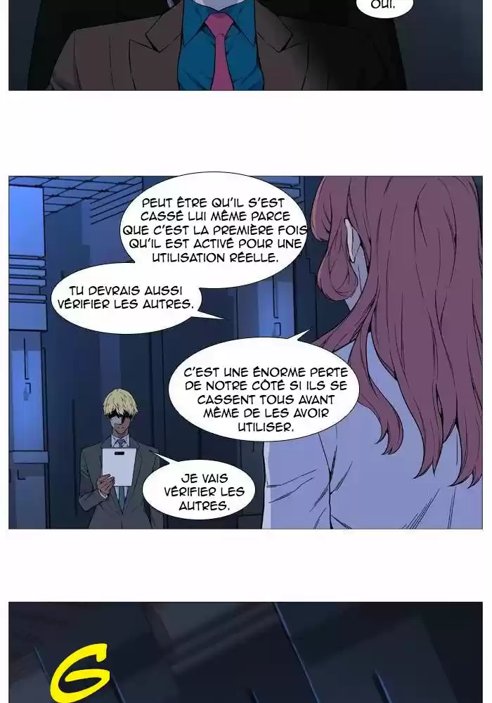 Read Noblesse FR Manga Online