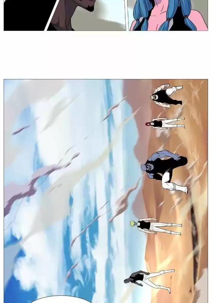Read Noblesse FR Manga Online