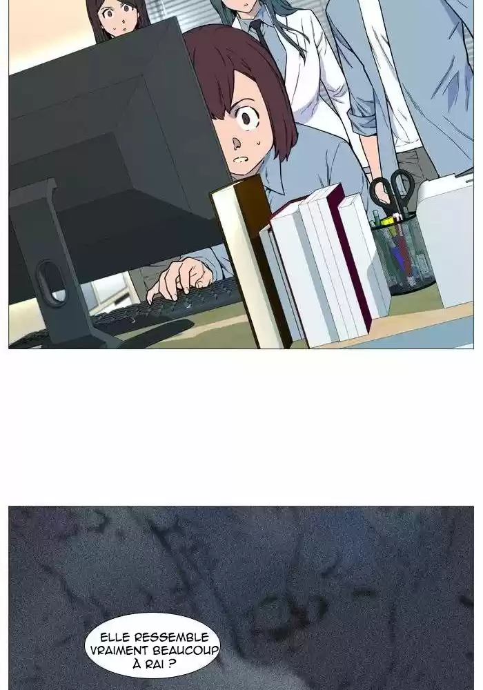 Read Noblesse FR Manga Online