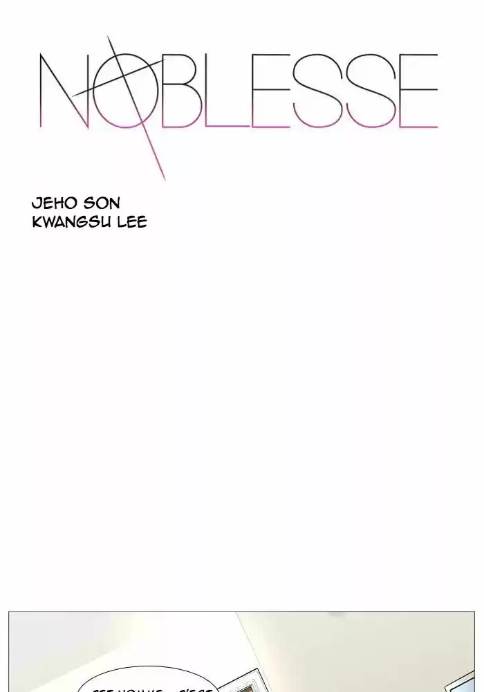 Read Noblesse FR Manga Online