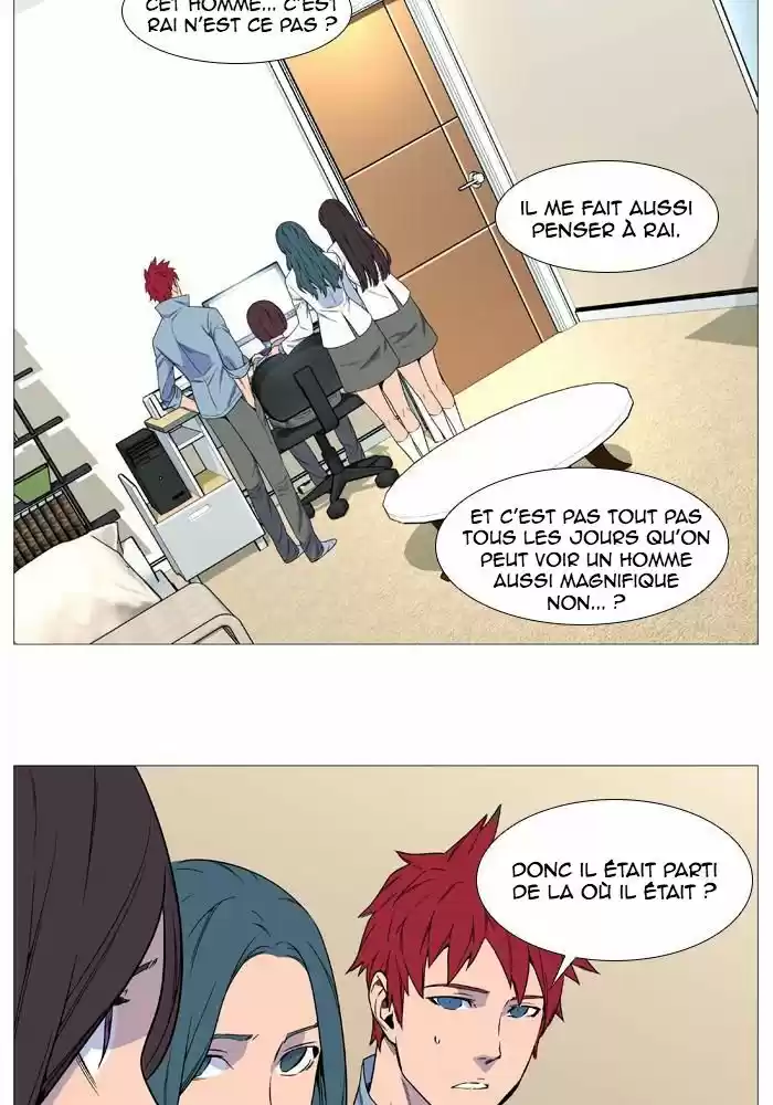 Read Noblesse FR Manga Online