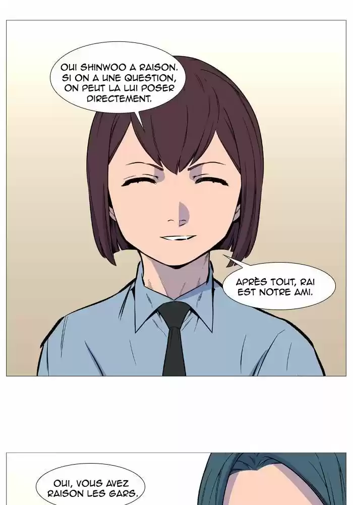 Read Noblesse FR Manga Online