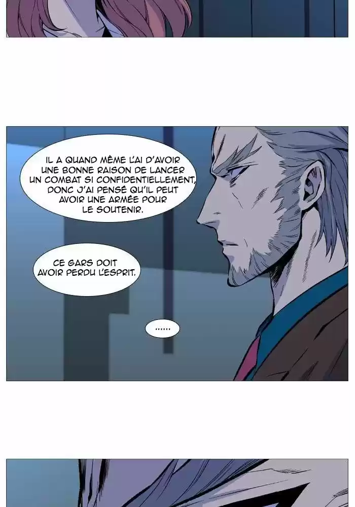 Read Noblesse FR Manga Online
