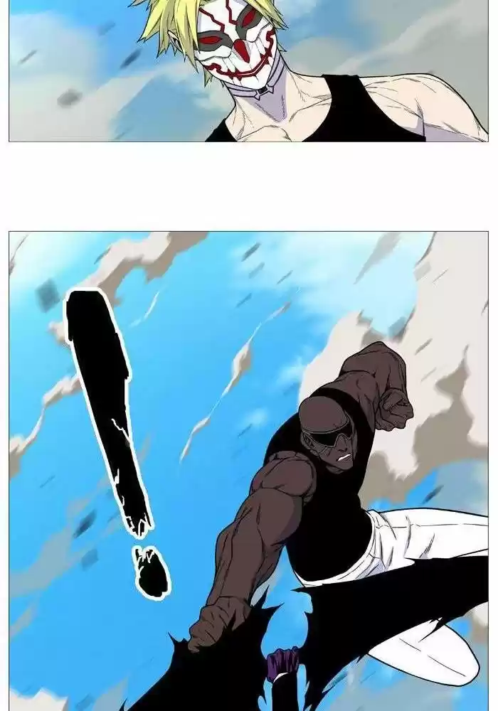 Read Noblesse FR Manga Online