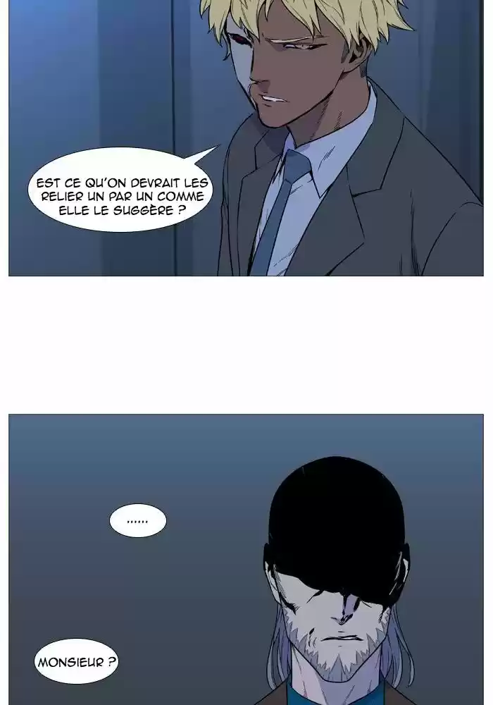 Read Noblesse FR Manga Online