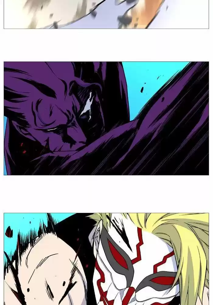 Read Noblesse FR Manga Online