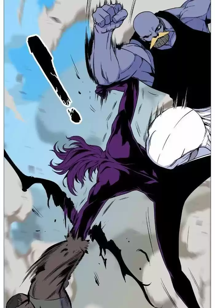 Read Noblesse FR Manga Online