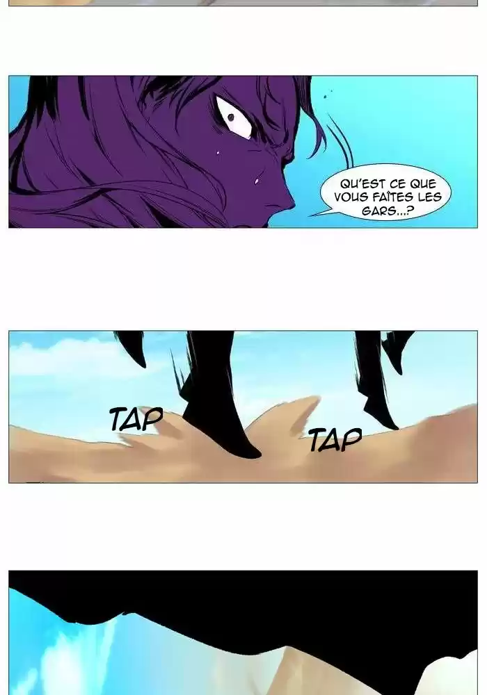 Read Noblesse FR Manga Online