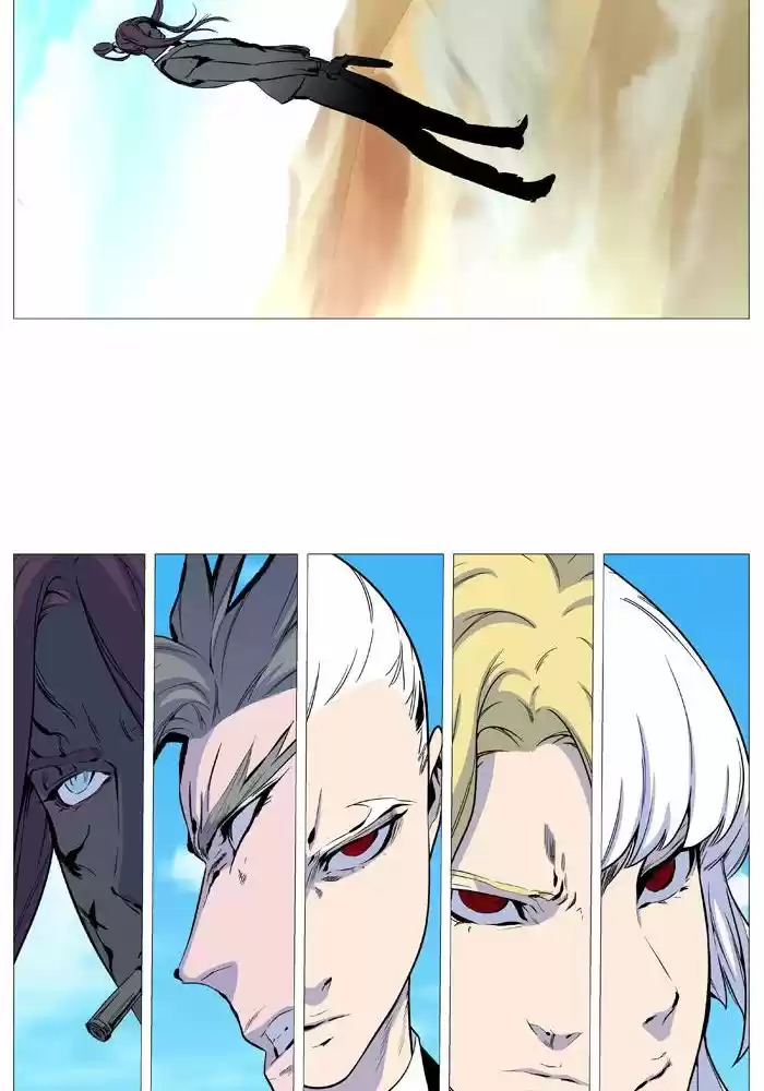 Read Noblesse FR Manga Online