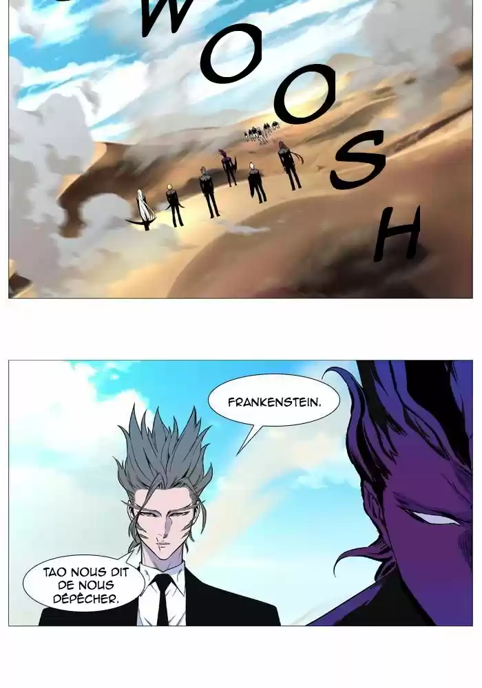 Read Noblesse FR Manga Online