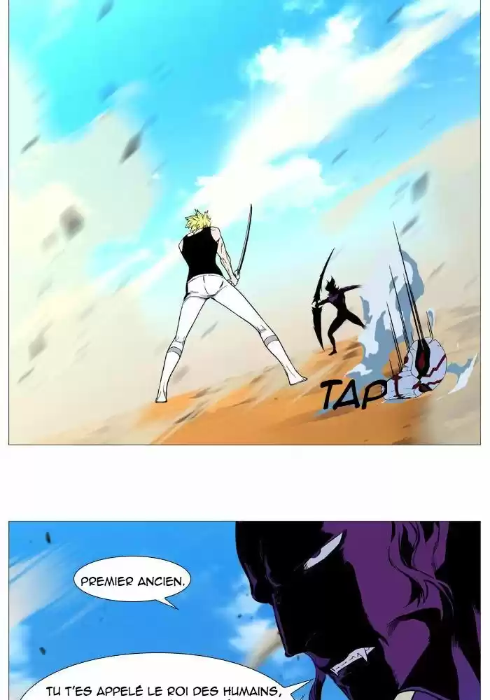 Read Noblesse FR Manga Online
