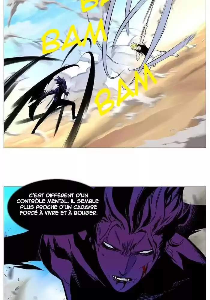 Read Noblesse FR Manga Online