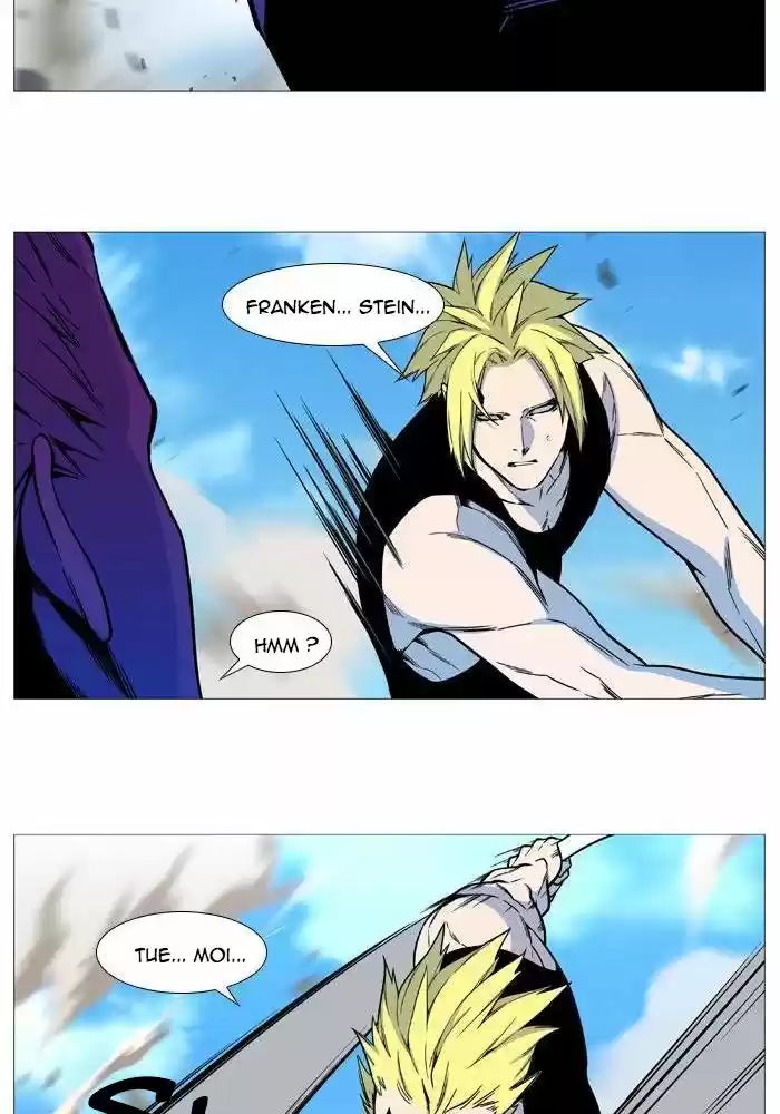 Read Noblesse FR Manga Online