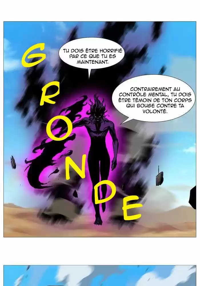 Read Noblesse FR Manga Online