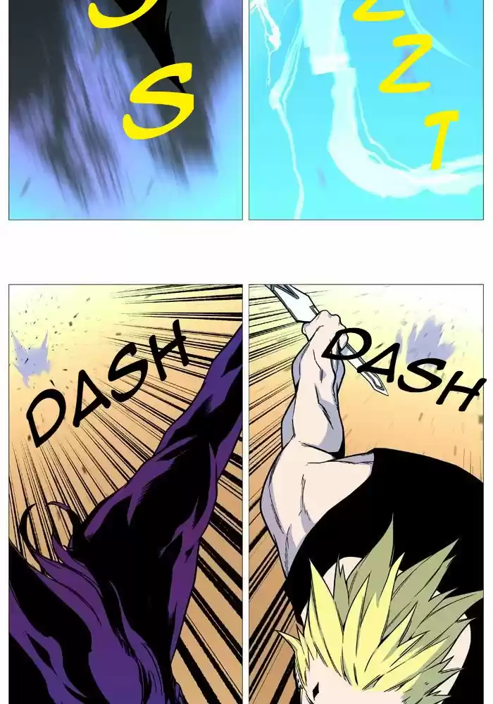 Read Noblesse FR Manga Online
