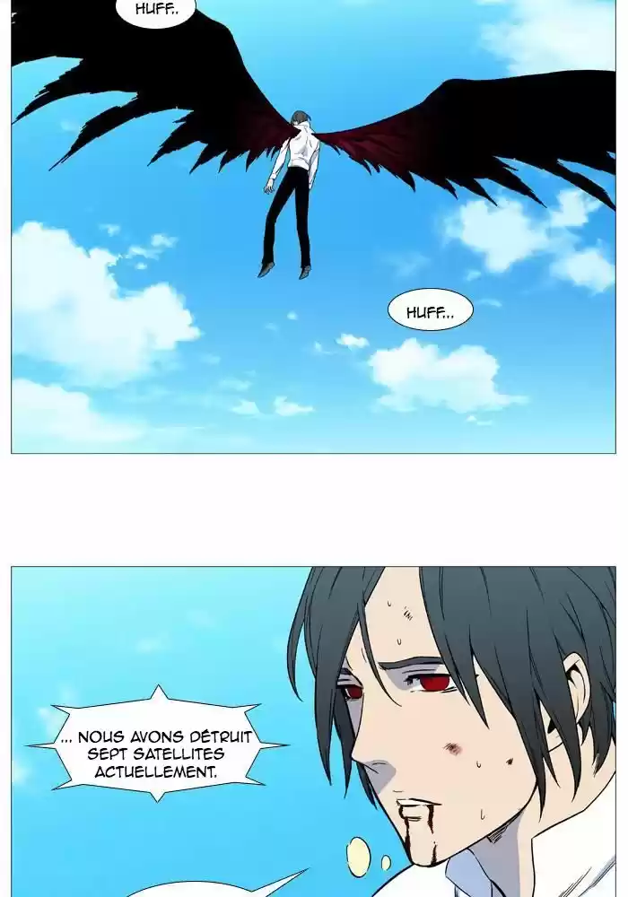 Read Noblesse FR Manga Online