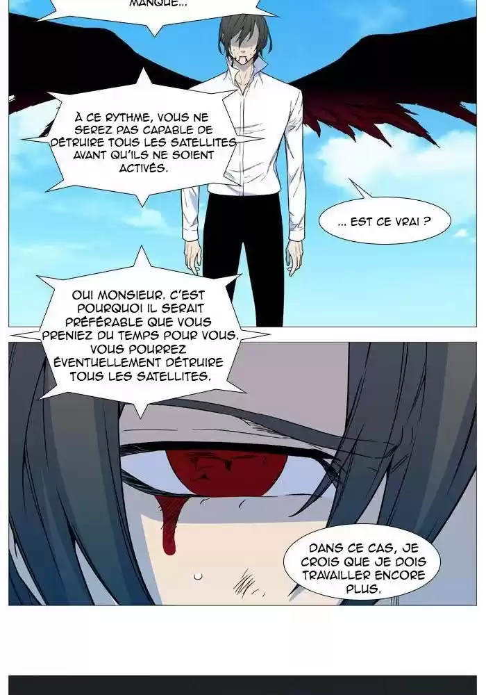 Read Noblesse FR Manga Online