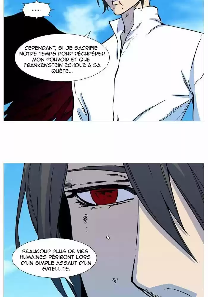 Read Noblesse FR Manga Online