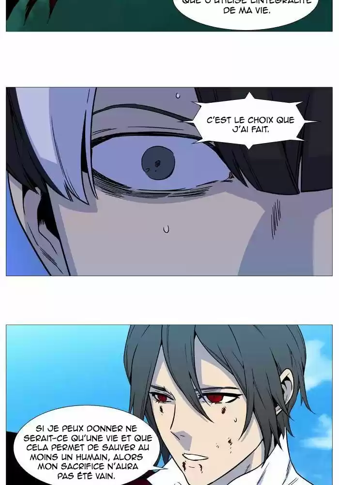 Read Noblesse FR Manga Online